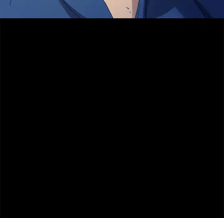 乖乖上钩第66话