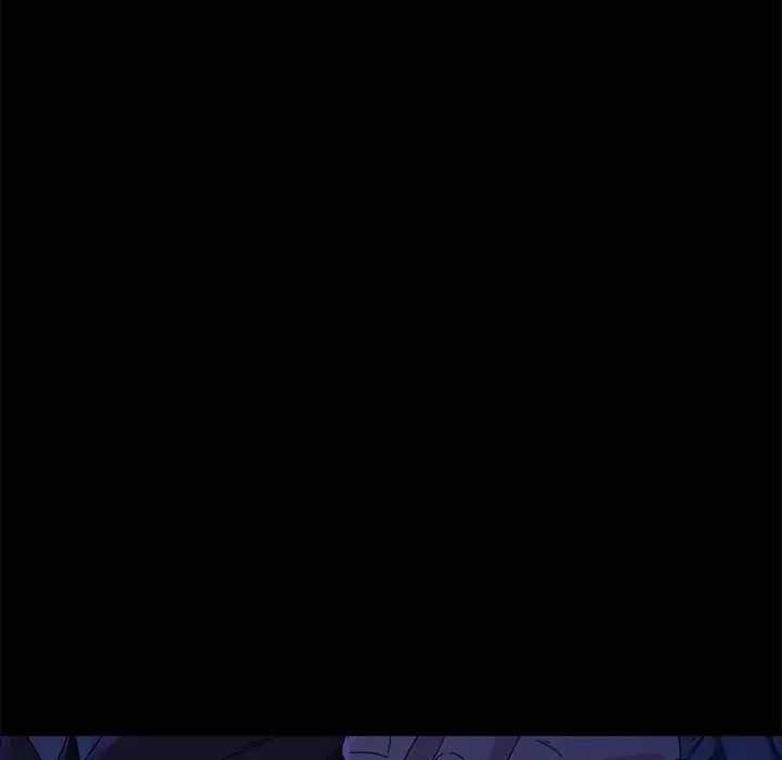 乖乖上钩第66话