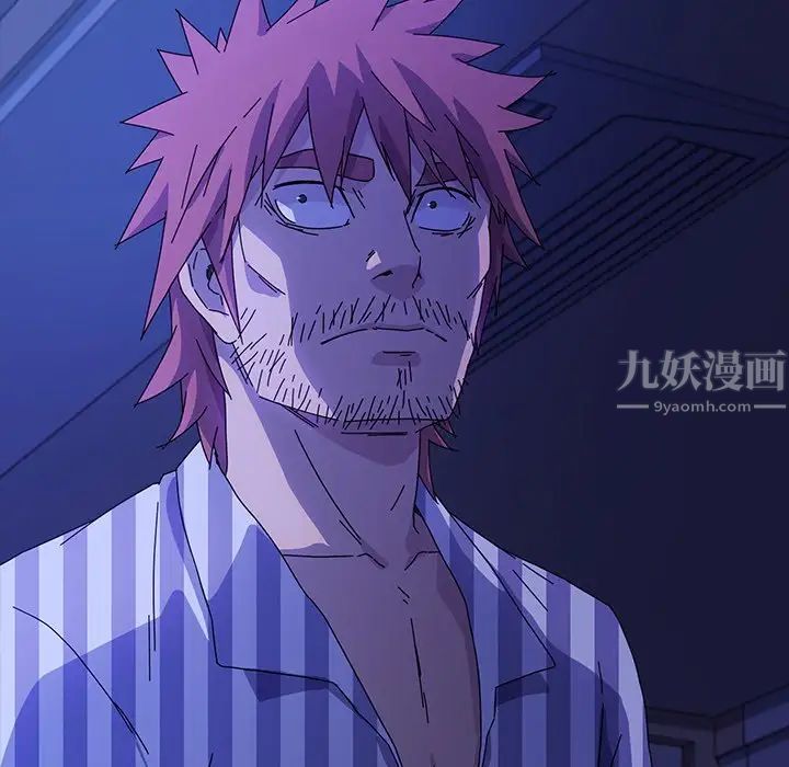乖乖上鉤第69話