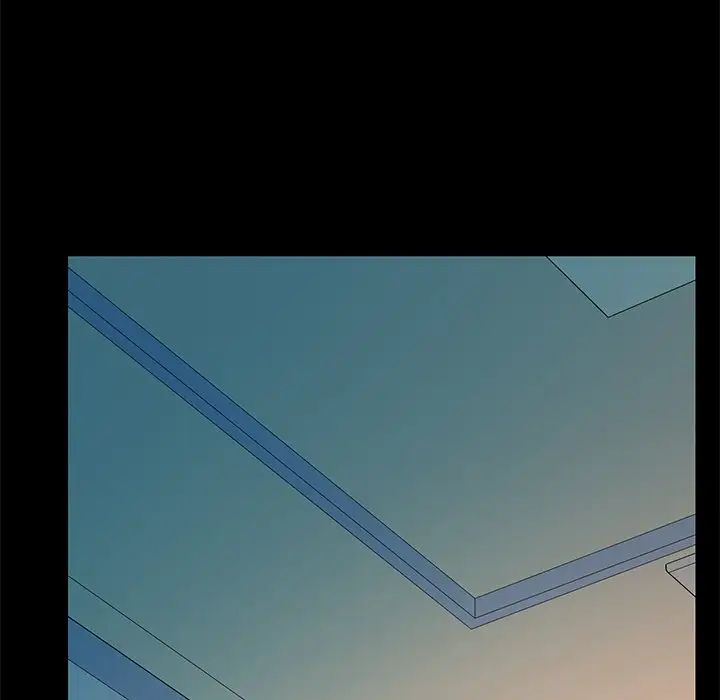 乖乖上鉤第69話