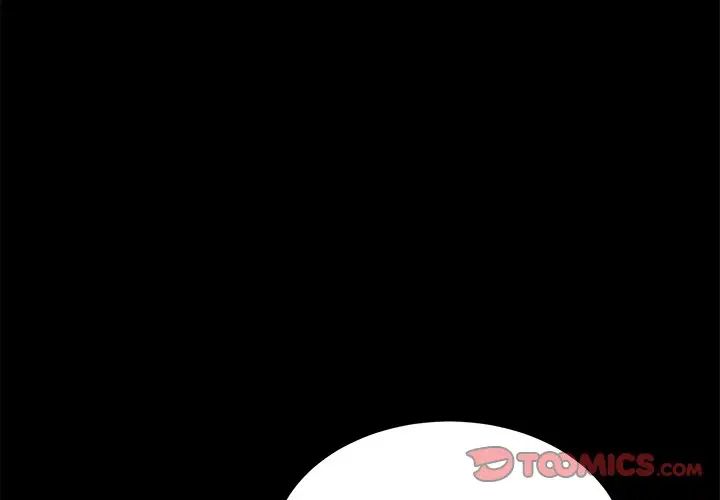 乖乖上钩第70话-最终话