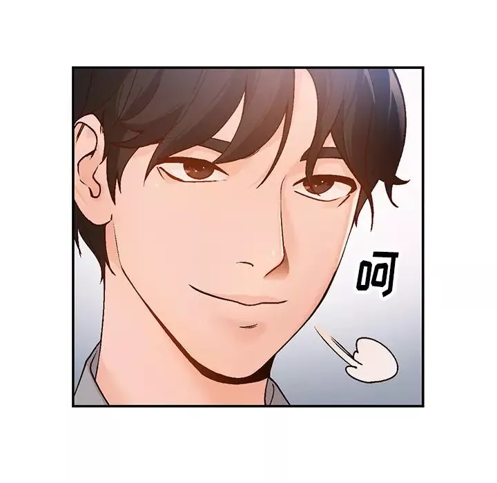 小鎮上的女人們第2話