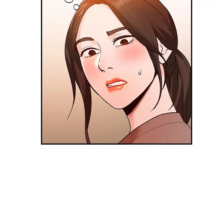小镇上的女人们第2话
