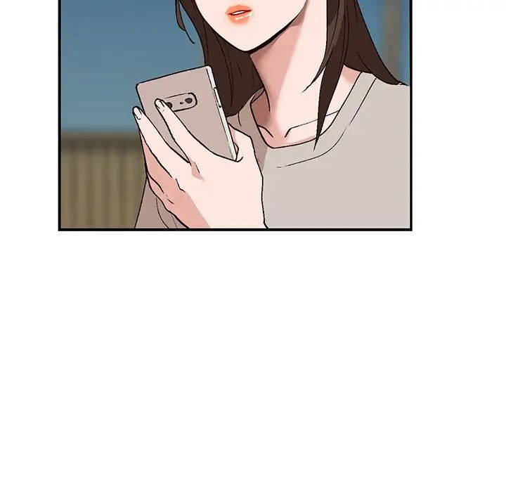 小鎮上的女人們第4話