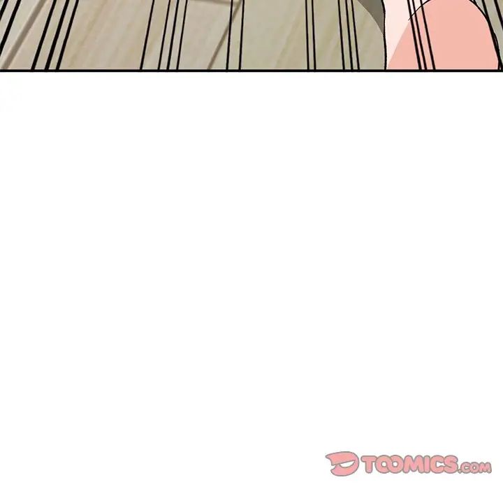 小鎮上的女人們第4話