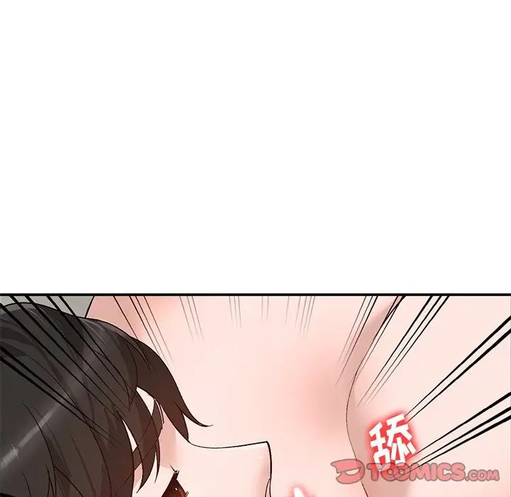 小镇上的女人们第8话