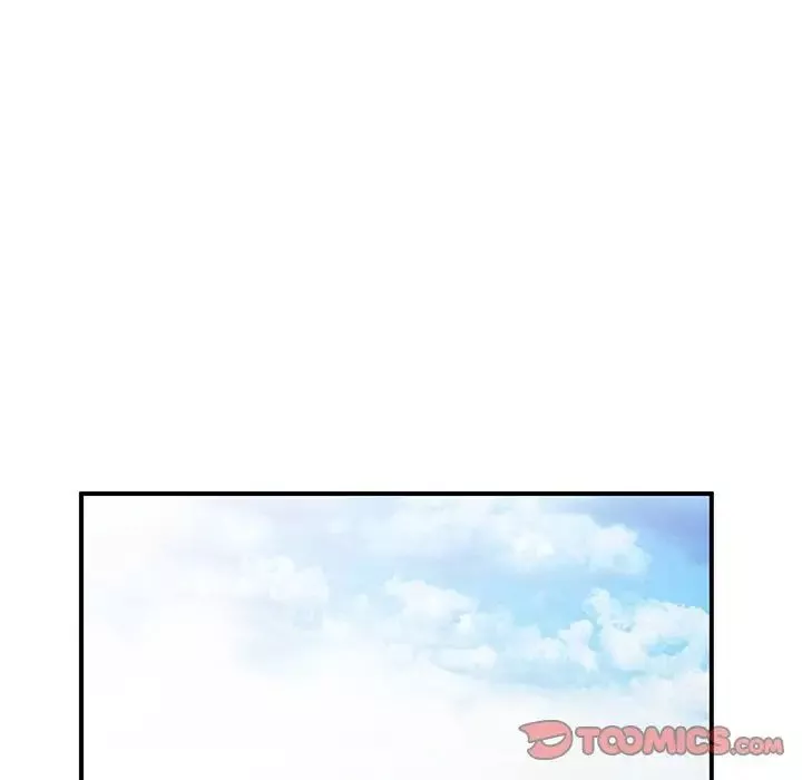 小鎮上的女人們第8話
