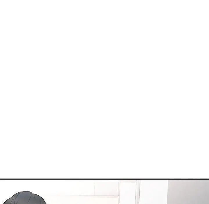 小镇上的女人们第11话