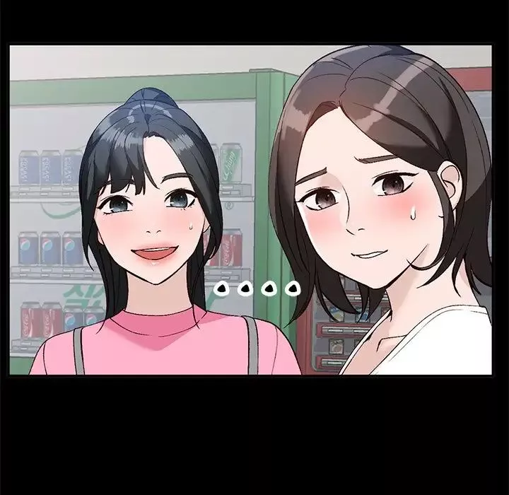 小鎮上的女人們第16話