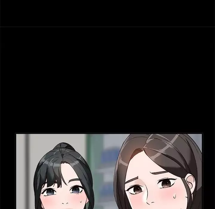 小鎮上的女人們第16話