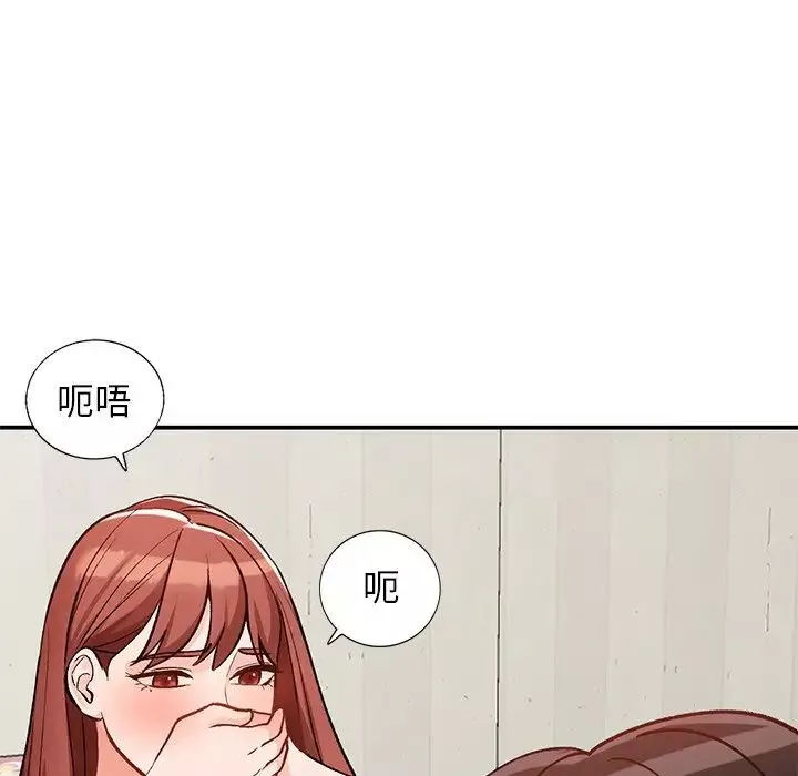 小鎮上的女人們第25話
