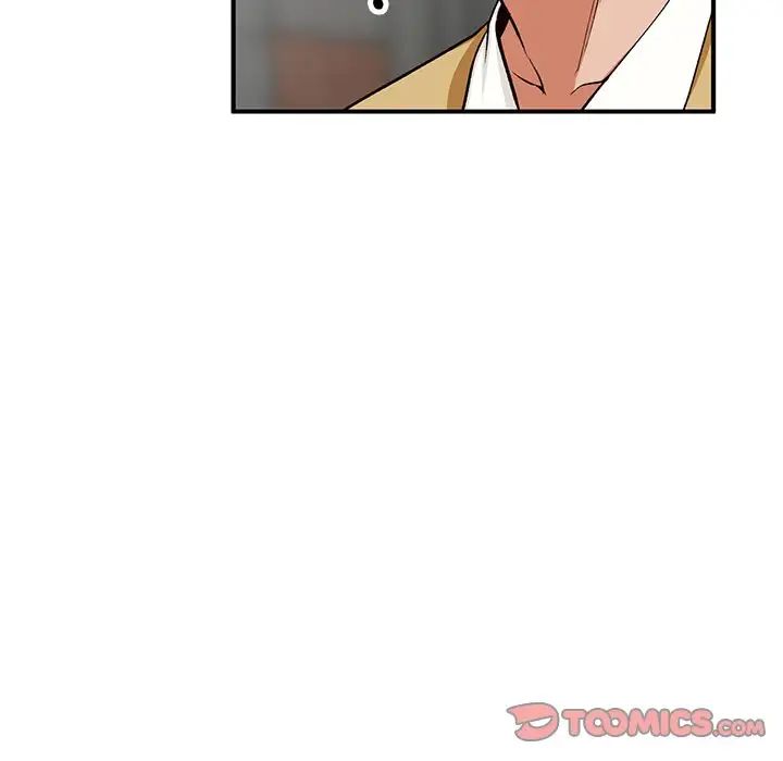 小镇上的女人们第26话