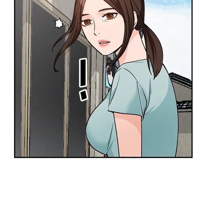 小镇上的女人们第26话