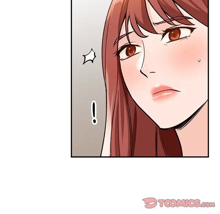 小镇上的女人们第26话