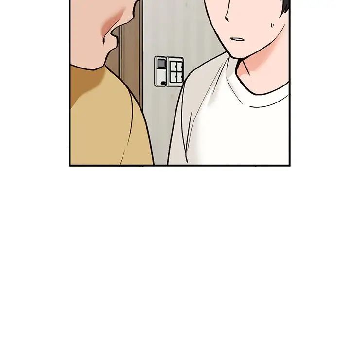 小镇上的女人们第28话