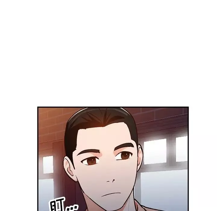 小鎮上的女人們第29話