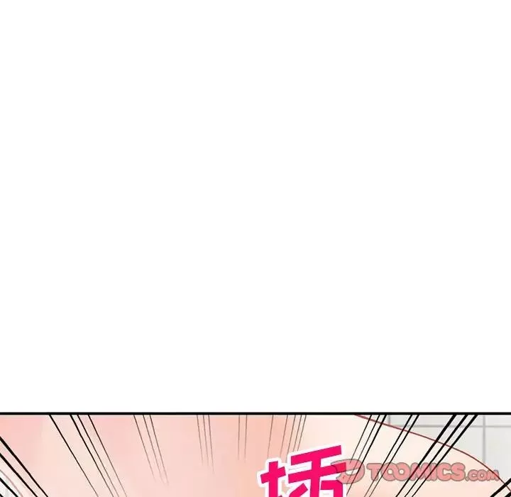 小鎮上的女人們第31話