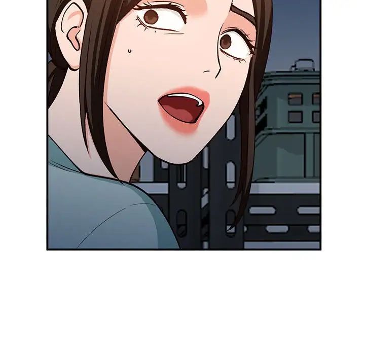 小镇上的女人们第33话