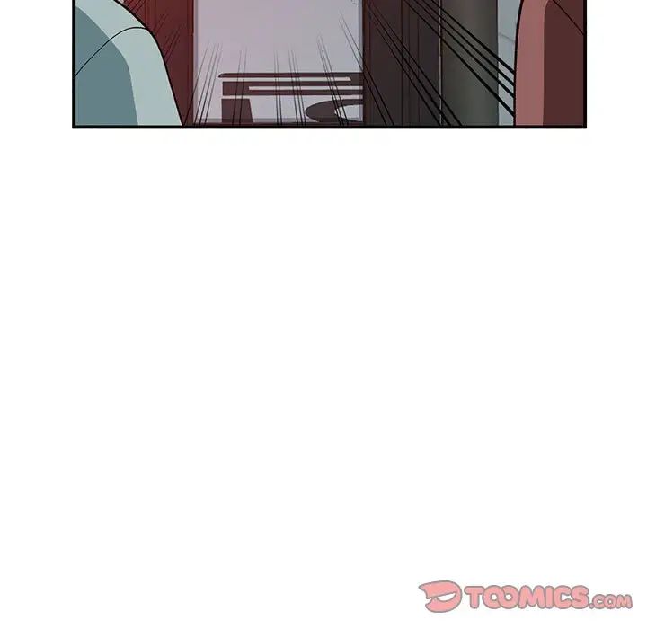 小鎮上的女人們第34話