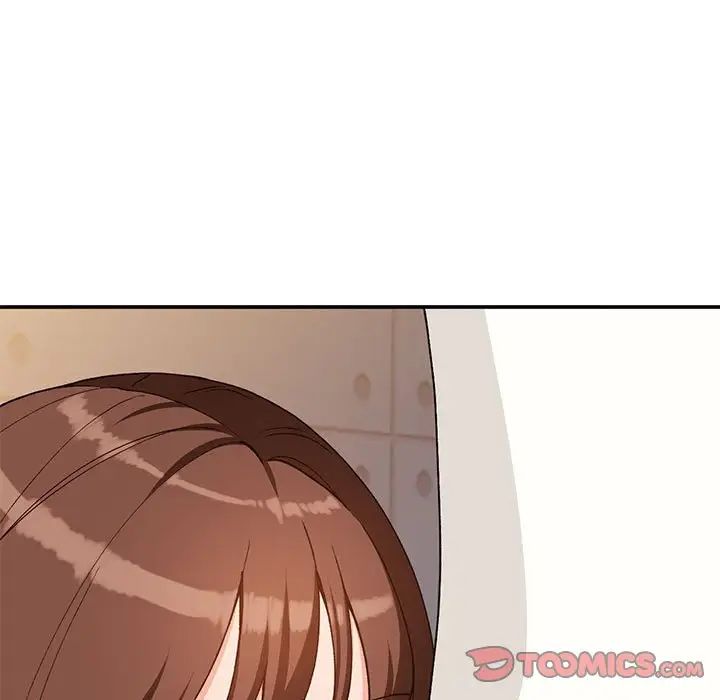 小鎮上的女人們第34話