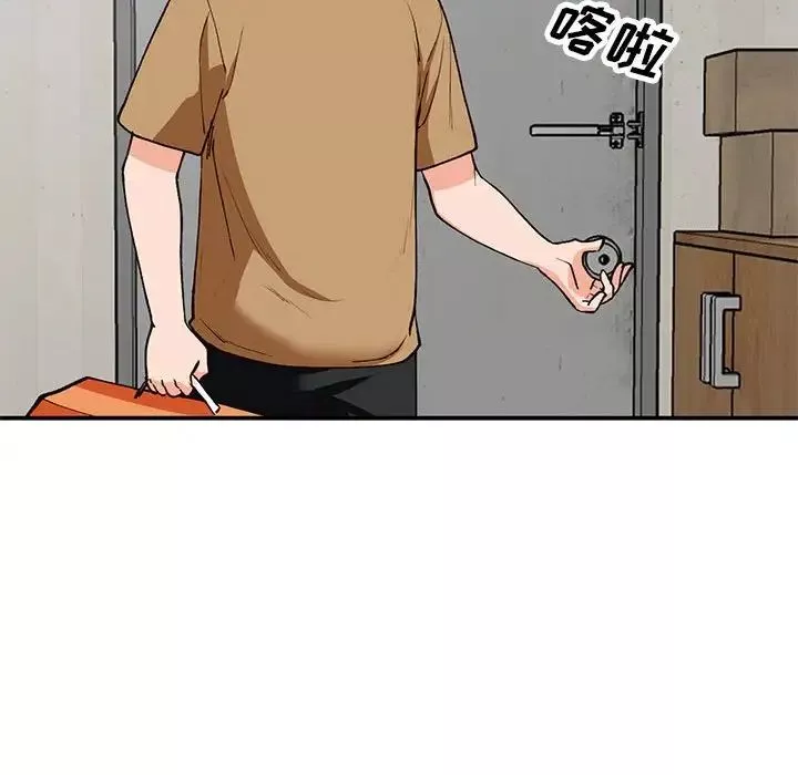 小鎮上的女人們第35話