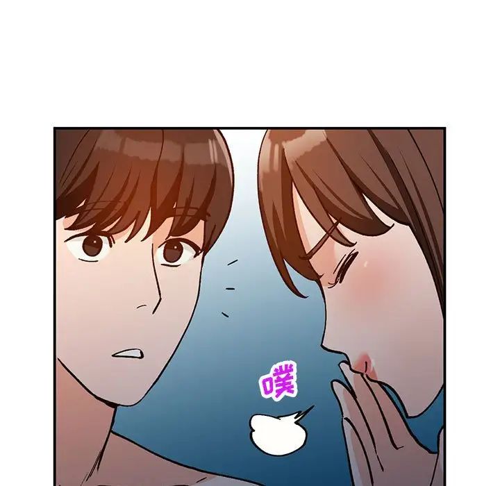 小镇上的女人们第36话