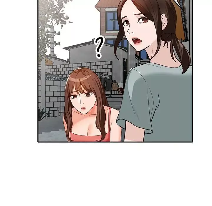 小鎮上的女人們第39話