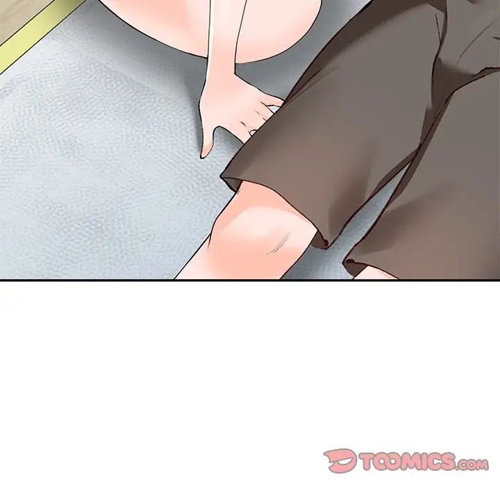 小镇上的女人们第39话