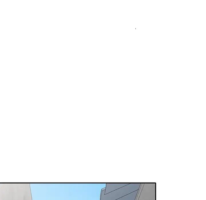 小镇上的女人们第43话
