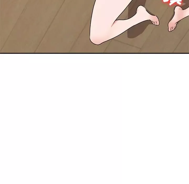 小鎮上的女人們第43話