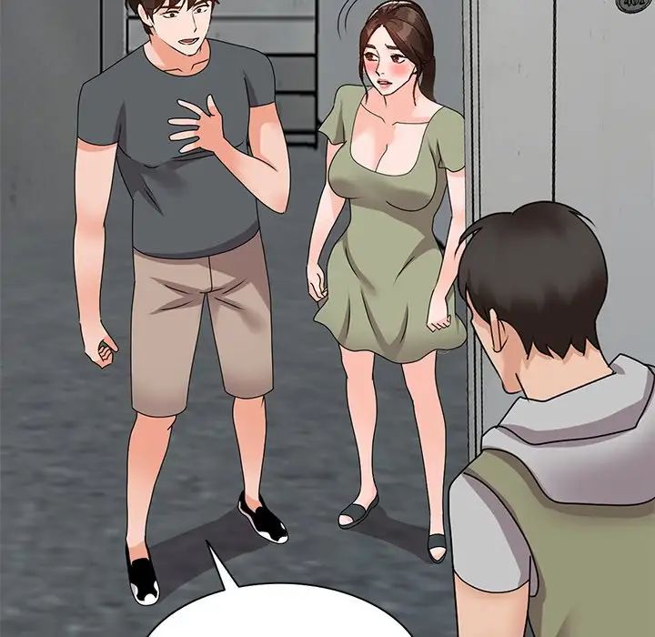 小镇上的女人们第43话