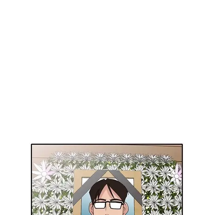 小鎮上的女人們第44話