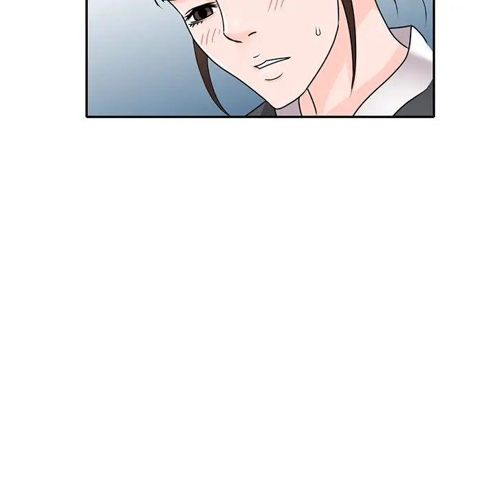 小镇上的女人们第45话