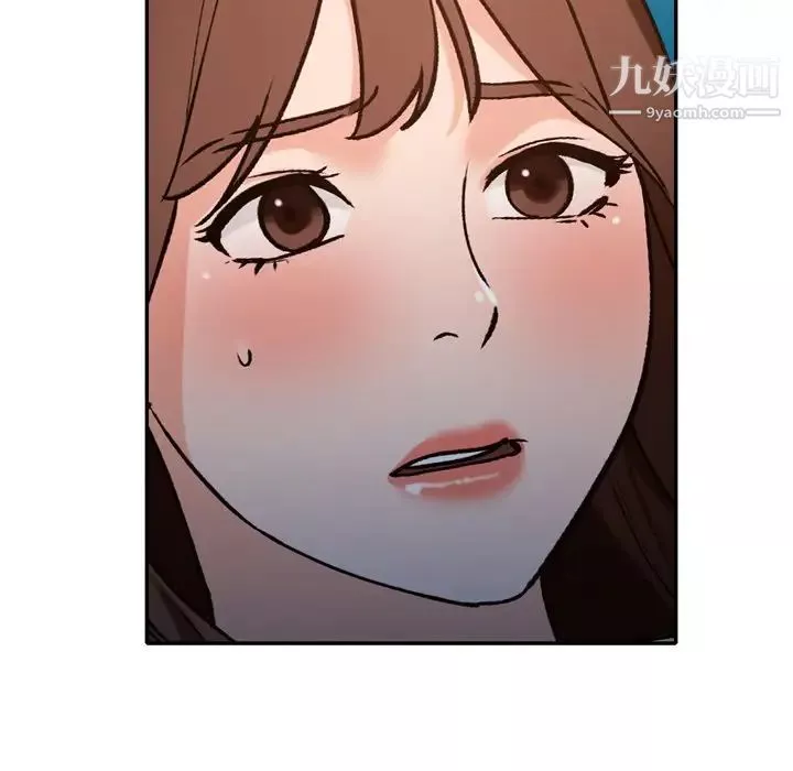 小鎮上的女人們第47話