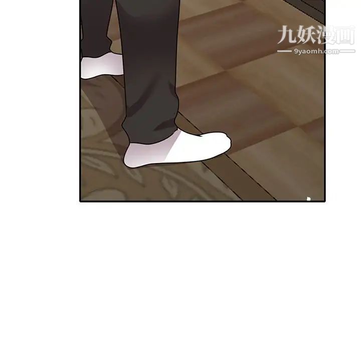小鎮上的女人們第48話