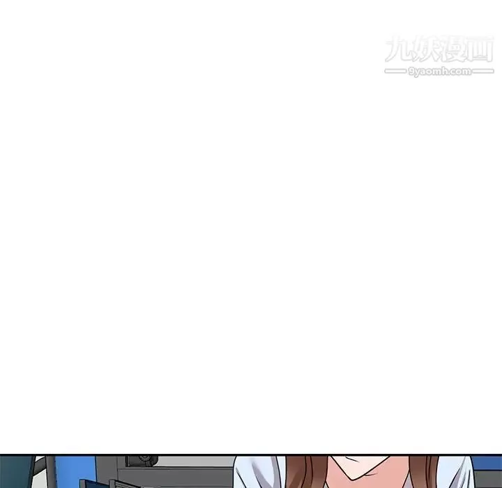 小鎮上的女人們第48話