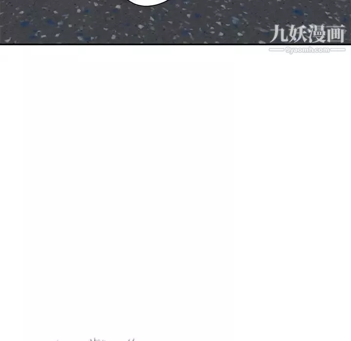 小鎮上的女人們第48話
