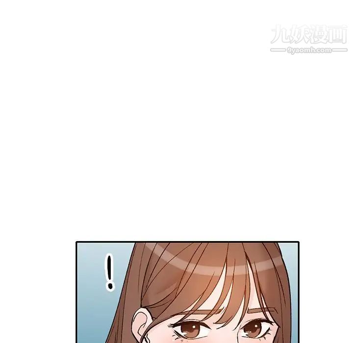 小鎮上的女人們第48話