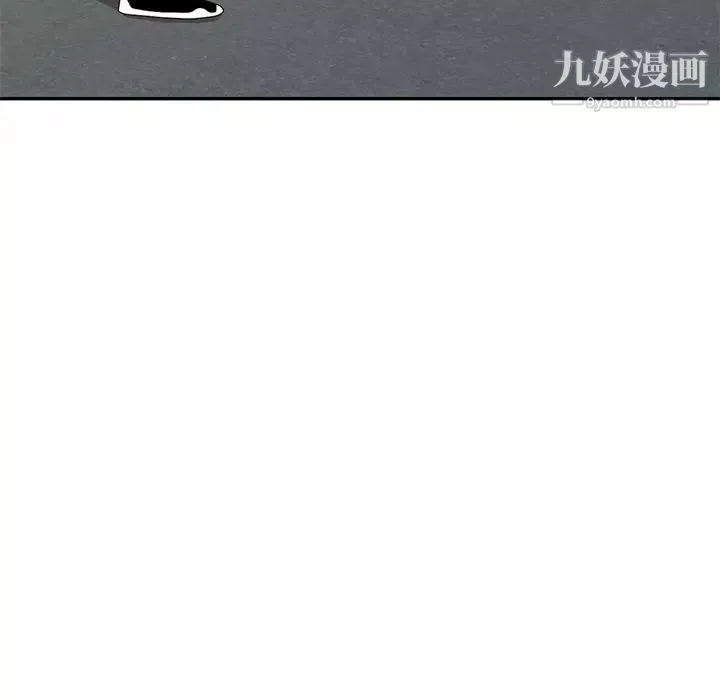 小鎮上的女人們第49話