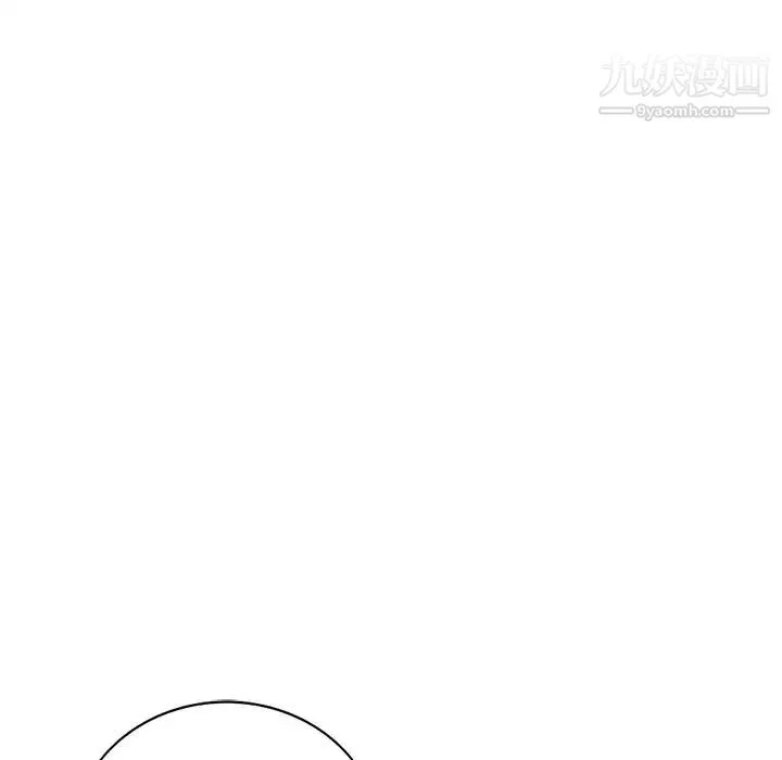 小鎮上的女人們第49話