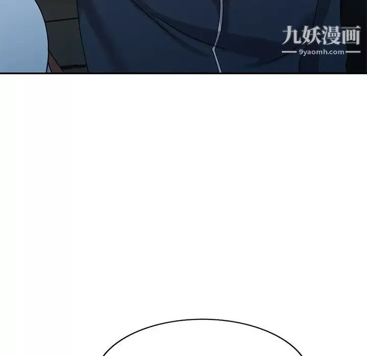 小鎮上的女人們最終話