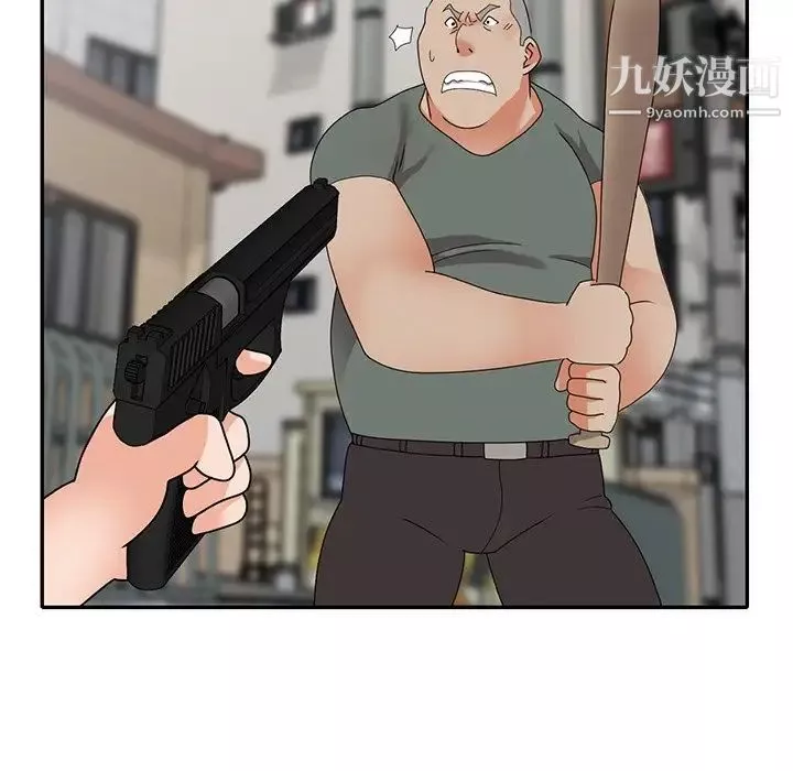 小鎮上的女人們最終話
