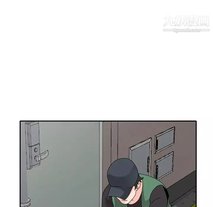 小鎮上的女人們最終話