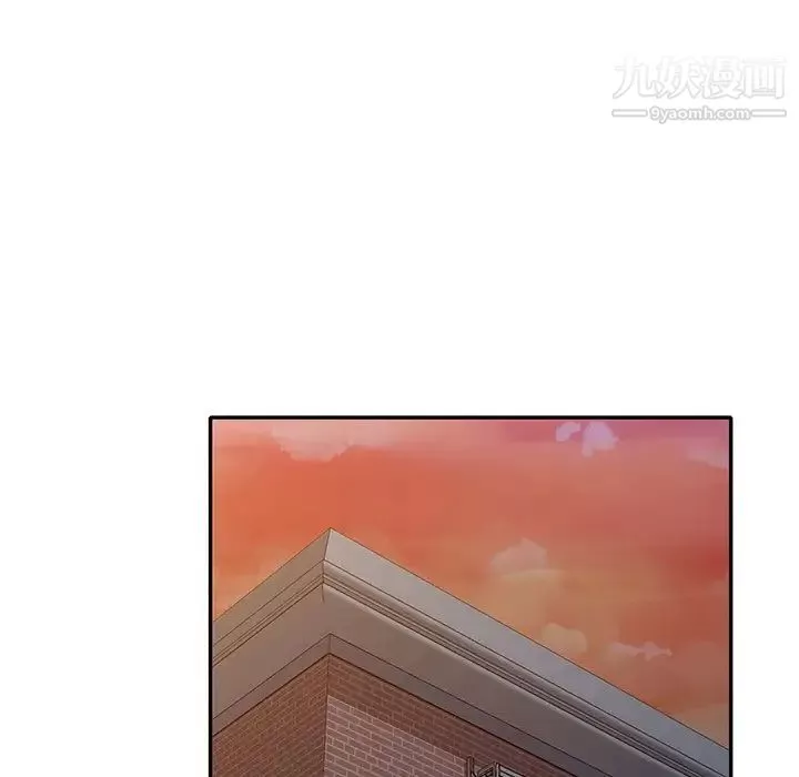 小鎮上的女人們最終話