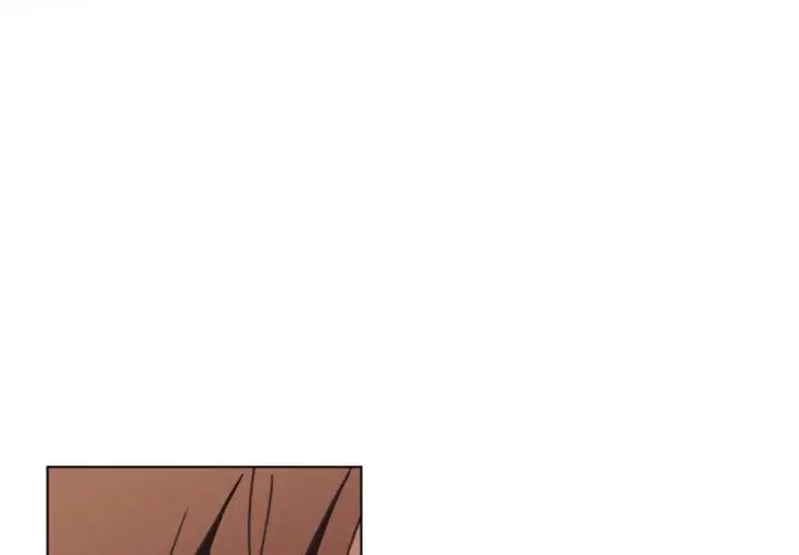 自帶香氣的男人第7话