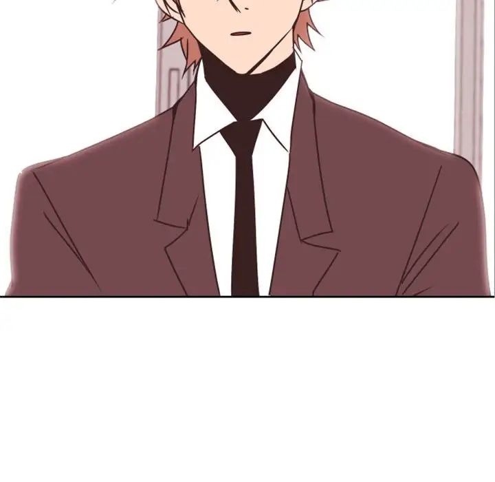 自帶香氣的男人第33话