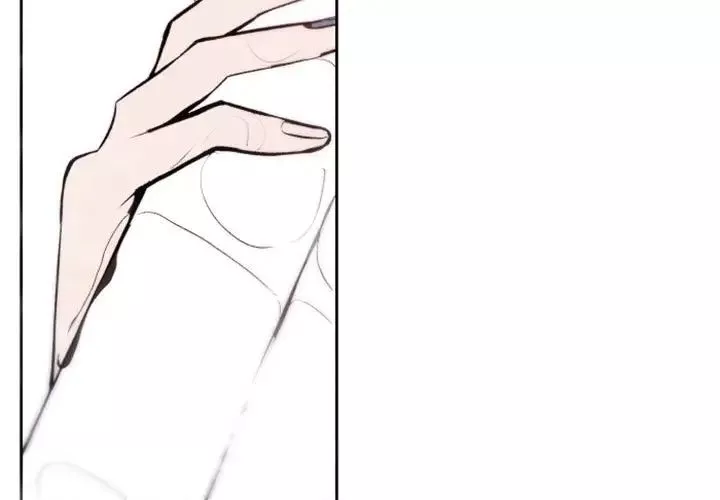 自帶香氣的男人第43話