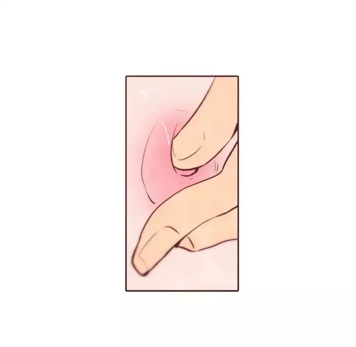 自帶香氣的男人第43話