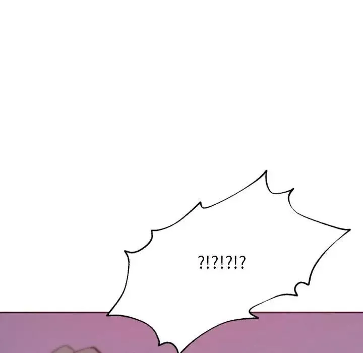 自帶香氣的男人第44話