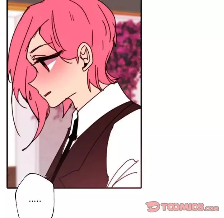 自帶香氣的男人第47話